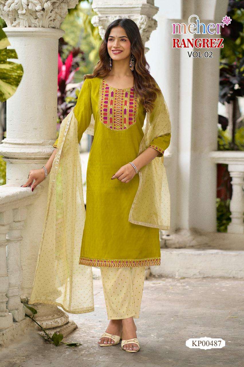 MEHER RANGREZ VOL 2 VALENTINO DOBBY STRAIGHT CUT CATALOGUE 3 PIECE SUIT DAILY STYLE BUY